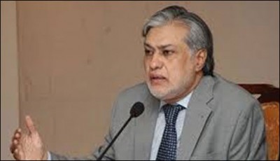 Benazir Income Support