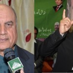 Ch Riaz Papa, Sheikh Waseem Akram