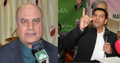 Ch  Riaz Papa, Sheikh Waseem Akram