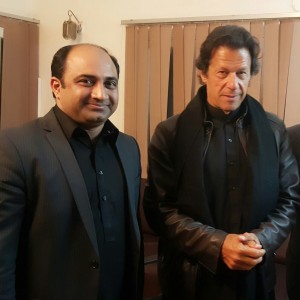 Chaudhry Ahmed Mukhtar and Imran Khan
