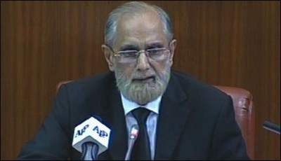 Pakistan Chief Justice