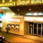 state life insurance