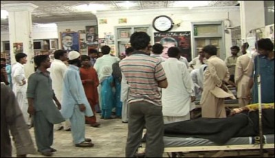 Civil Hospital Hyderabad