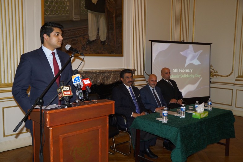 ایمبیسی آف پاکستان پیرس میں کشمیر سے یوم یکجہتی کی تقریب