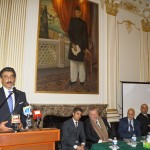 ایمبیسی آف پاکستان پیرس میں یوم یکجہتی کی تقریب (2)