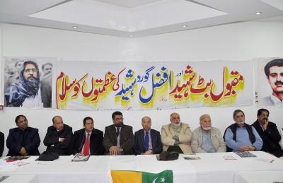 Kashmir Iqbalistant Moment Uk