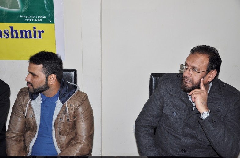 Kashmir Freedom Moment