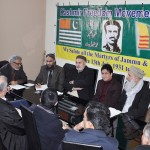 Kashmir Freedom Meeting