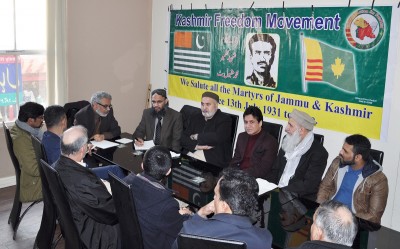 Kashmir Freedom Meeting