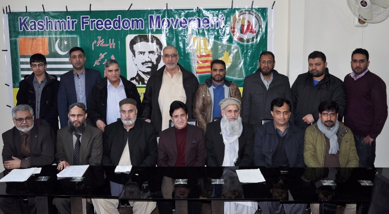 Kashmir Freedom Meeting