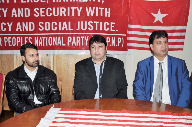 یو کے پی این پی نوٹنگھم یونٹ کے زیر اہتمام سیمینار