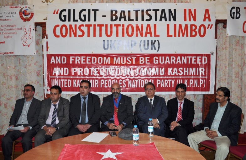 یو کے پی این پی نوٹنگھم یونٹ کے زیر اہتمام سیمینار