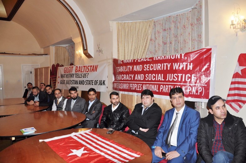 یو کے پی این پی نوٹنگھم یونٹ کے زیر اہتمام سیمینار