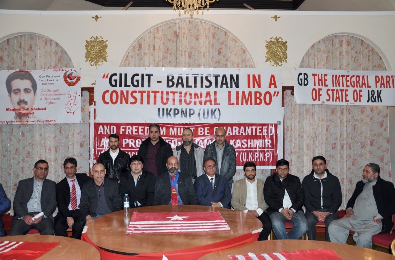 یو کے پی این پی نوٹنگھم یونٹ کے زیر اہتمام سیمینار