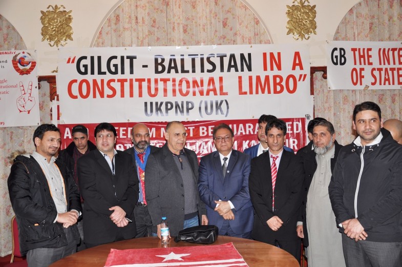 یو کے پی این پی نوٹنگھم یونٹ کے زیر اہتمام سیمینار