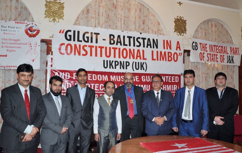 یو کے پی این پی نوٹنگھم یونٹ کے زیر اہتمام سیمینار