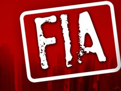 FIA team arrested 10 agents