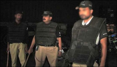 Faisalabad: Protesters