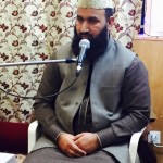 Ghaus Al Azam