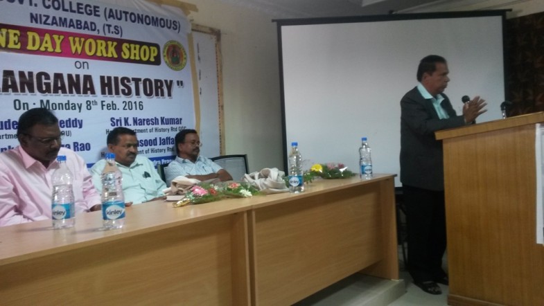 Girraj College Nazimabad