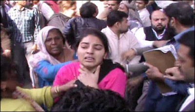 Gujranwala cover against