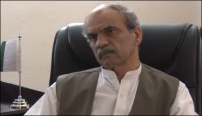 Accountability Commission 