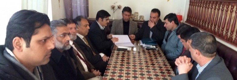 Jammu Kashmir National Awami Party Meeting