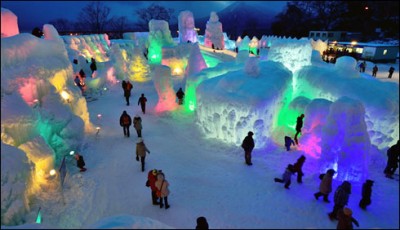 Japan set up an island