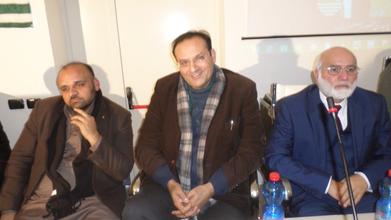 Kashmir Solidarity Day Conference