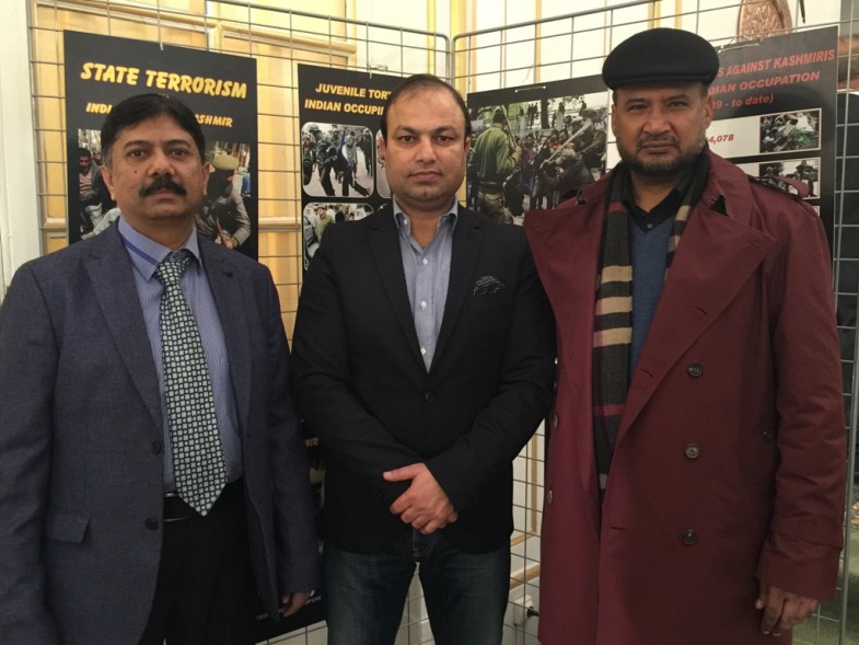 Kashmir Solidarity Day Function