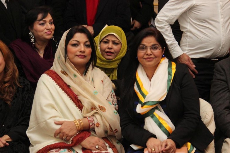 Kashmir Solidarity Day Function