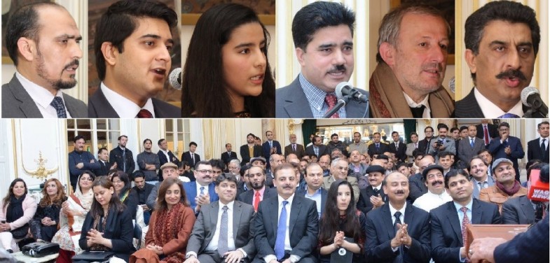 Kashmir Solidarity Day Function