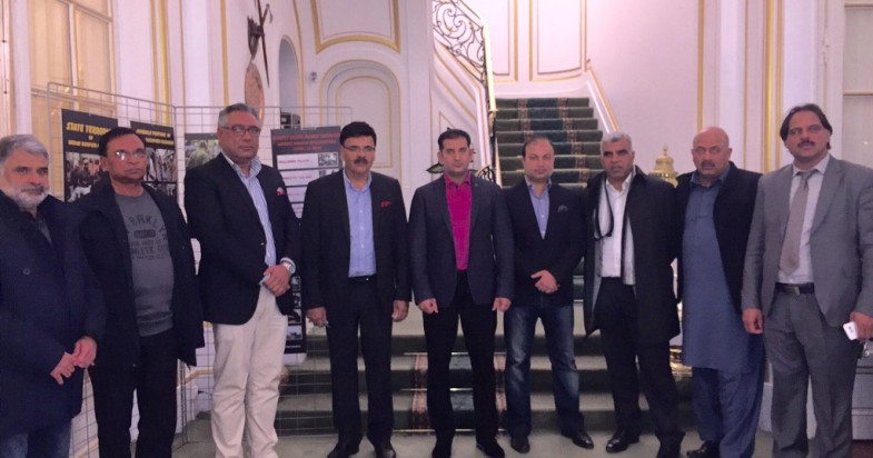 Kashmir Solidarity Day Function