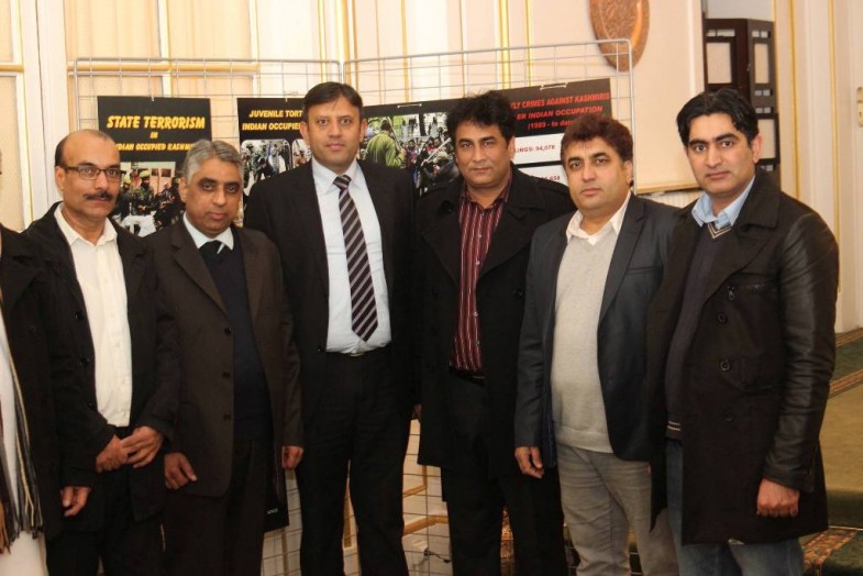 Kashmir Solidarity Day Function