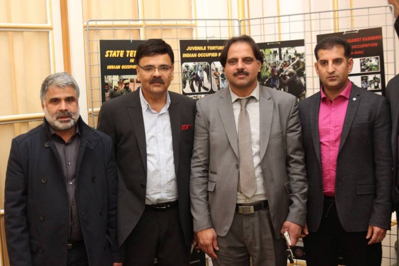 Kashmir Solidarity Day Function