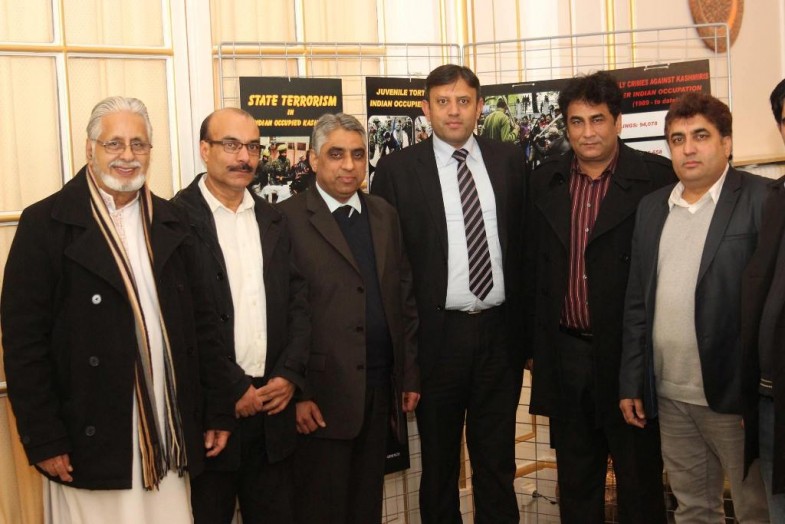 Kashmir Solidarity Day Function