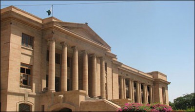 Edit the Local Government 