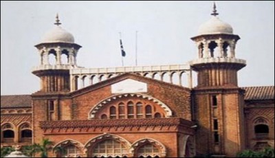 Lahore High Court 