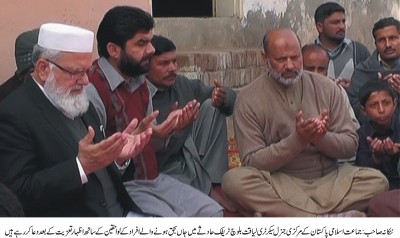 Baloch were killed are killed