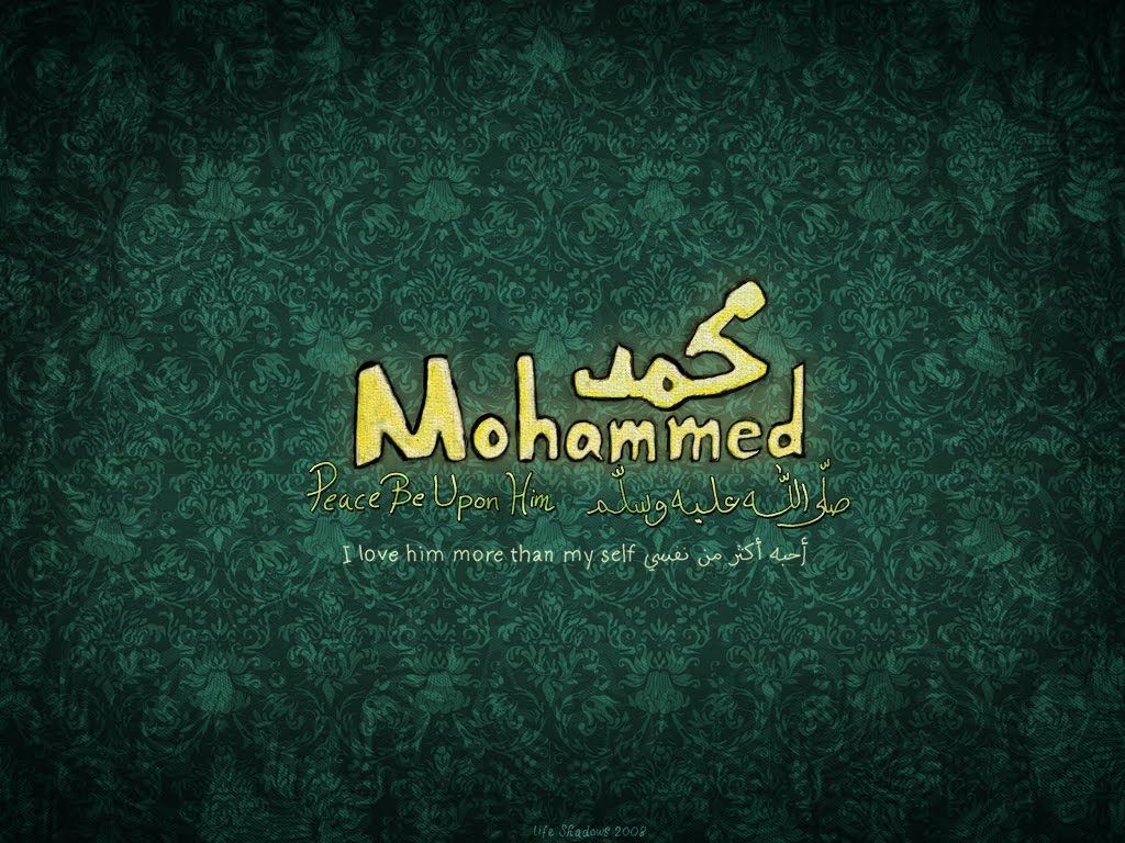 سنت رسول یا زن مریدی