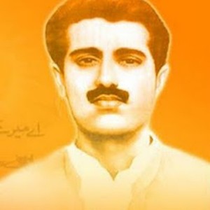 Maqbool Butt Shaheed