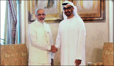 NEW DELHI: Indian Prime Minister