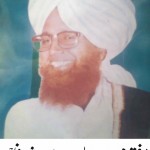 Mufti Muhammad Abdullah