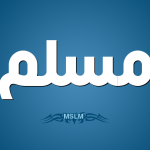 Muslim