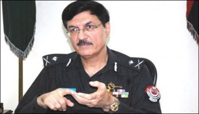 State facilities for suspected