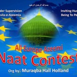 Naat Competition