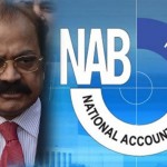 Nab and Rana Sanaullah