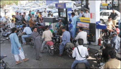 Oil prices did not move 