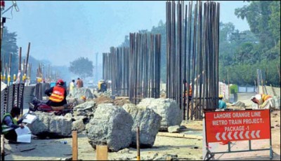 Orange Line train cases