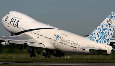 PIA has reduced foreign fares